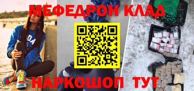 Альфа ПВП Тулун