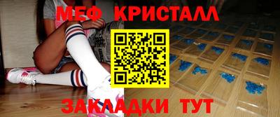 ПСИЛОЦИБИНОВЫЕ ГРИБЫ Жуковский
