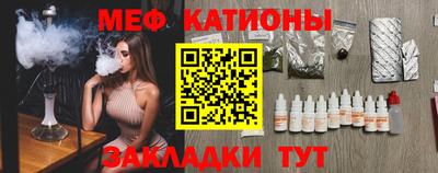 МДМА Заволжье