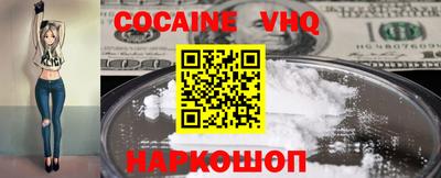ПСИЛОЦИБИНОВЫЕ ГРИБЫ Жуковский