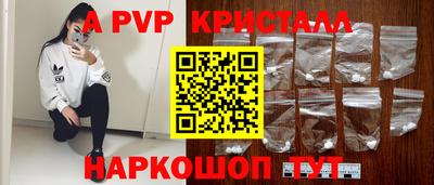 COCAINE Заводоуковск