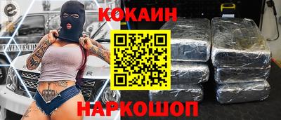 ПСИЛОЦИБИНОВЫЕ ГРИБЫ Жуковский