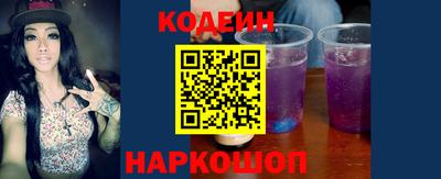 ПСИЛОЦИБИНОВЫЕ ГРИБЫ Жуковский