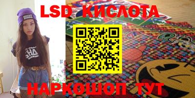 МДМА Заволжье