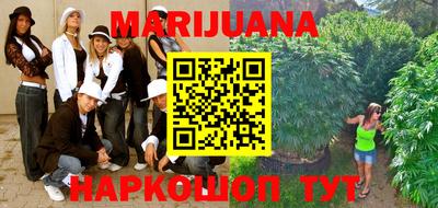 COCAINE Заводоуковск