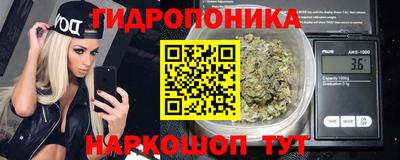 ПСИЛОЦИБИНОВЫЕ ГРИБЫ Жуковский