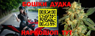 ПСИЛОЦИБИНОВЫЕ ГРИБЫ Жуковский