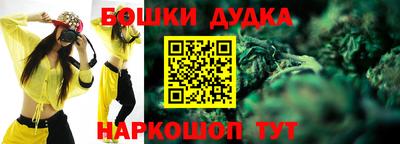 ПСИЛОЦИБИНОВЫЕ ГРИБЫ Жуковский