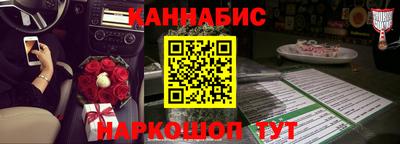 МДМА Заволжье