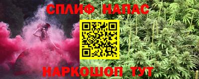 МДМА Заволжье