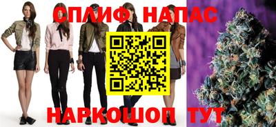ПСИЛОЦИБИНОВЫЕ ГРИБЫ Жуковский