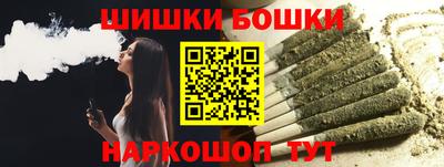 МДМА Заволжье