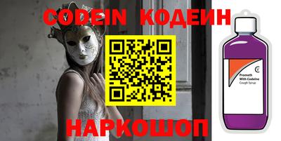 ПСИЛОЦИБИНОВЫЕ ГРИБЫ Жуковский