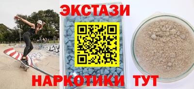 COCAINE Заводоуковск