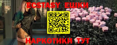 COCAINE Заводоуковск