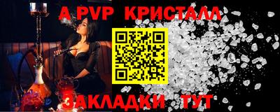 МДМА Заволжье