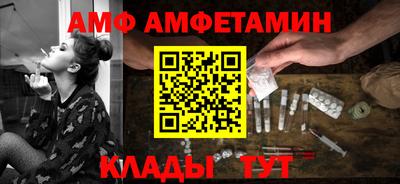 МДМА Заволжье