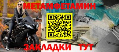 COCAINE Заводоуковск