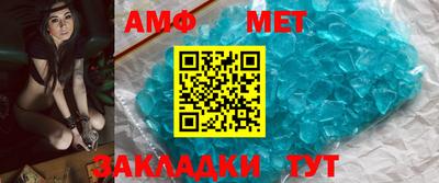 ПСИЛОЦИБИНОВЫЕ ГРИБЫ Жуковский