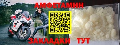ПСИЛОЦИБИНОВЫЕ ГРИБЫ Жуковский