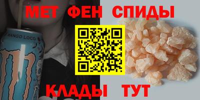 ПСИЛОЦИБИНОВЫЕ ГРИБЫ Жуковский