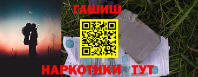 COCAINE Заводоуковск