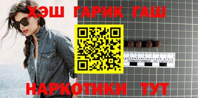 ПСИЛОЦИБИНОВЫЕ ГРИБЫ Жуковский