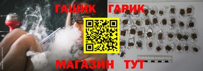 COCAINE Заводоуковск