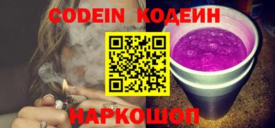 МДМА Заволжье
