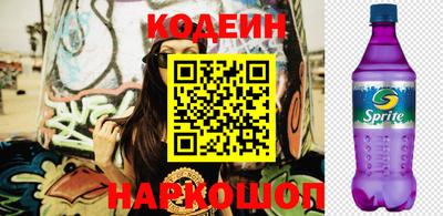 ПСИЛОЦИБИНОВЫЕ ГРИБЫ Жуковский