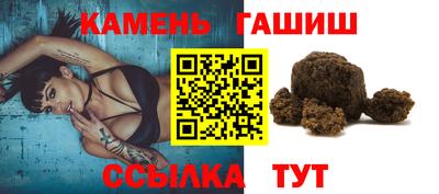 COCAINE Заводоуковск