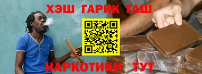 МДМА Заволжье