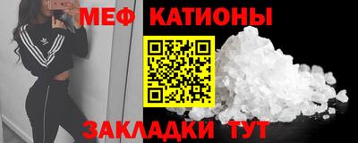 МДМА Заволжье