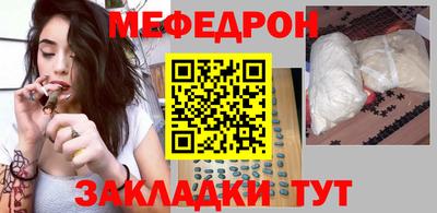 COCAINE Заводоуковск